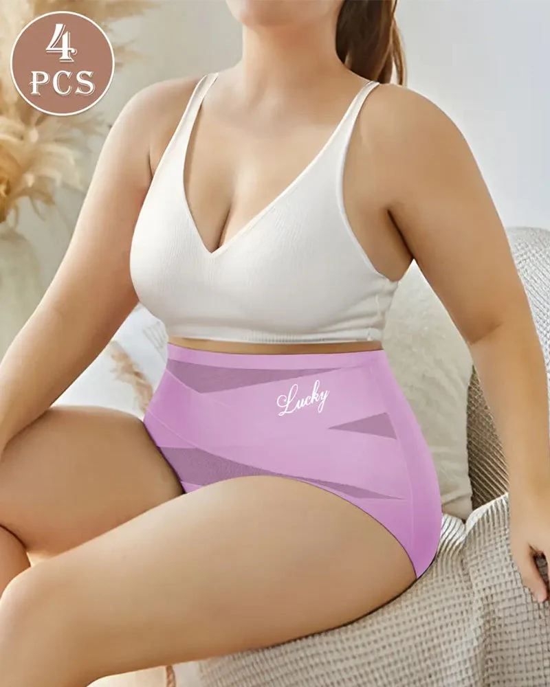 High-Waist Tummy Control Seamless Shaping Lucky Panties - Image 6